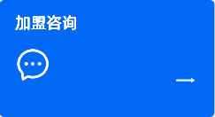 集百控股