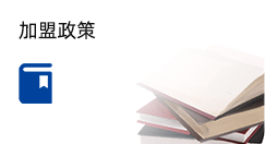 集百控股