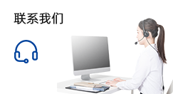 集百控股
