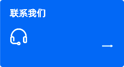 集百控股