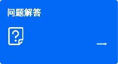 集百控股