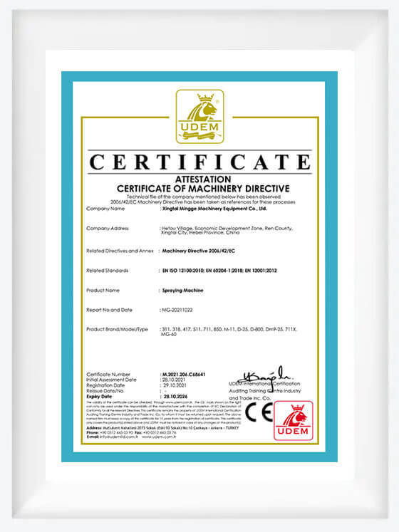 CE Certificate CE Certificate