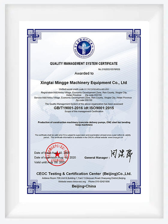 ISO9001 ISO9001