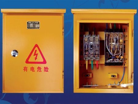 臨電一級(jí)箱