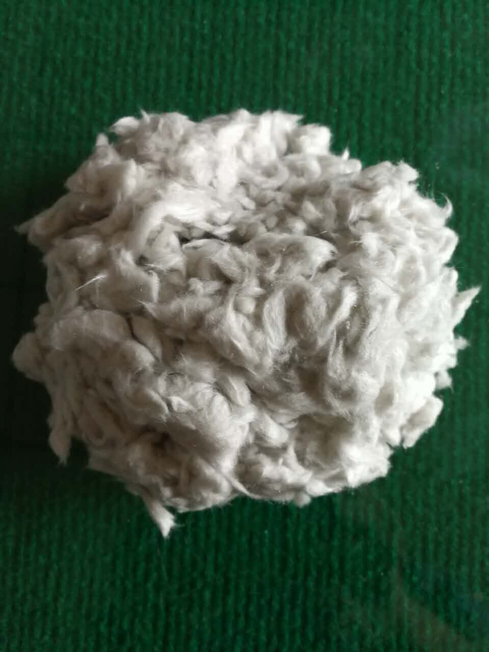 History of Inorganic Fiber Spray Cotton