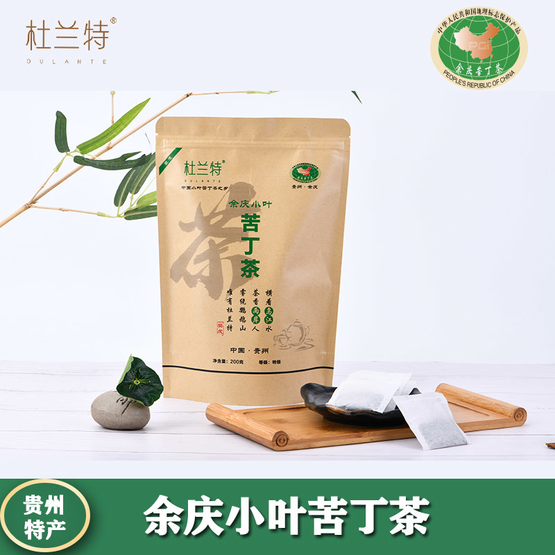 余慶小葉苦丁茶