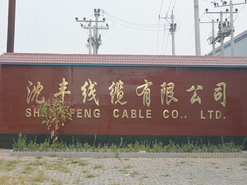 廠房設(shè)備 廠房設(shè)備