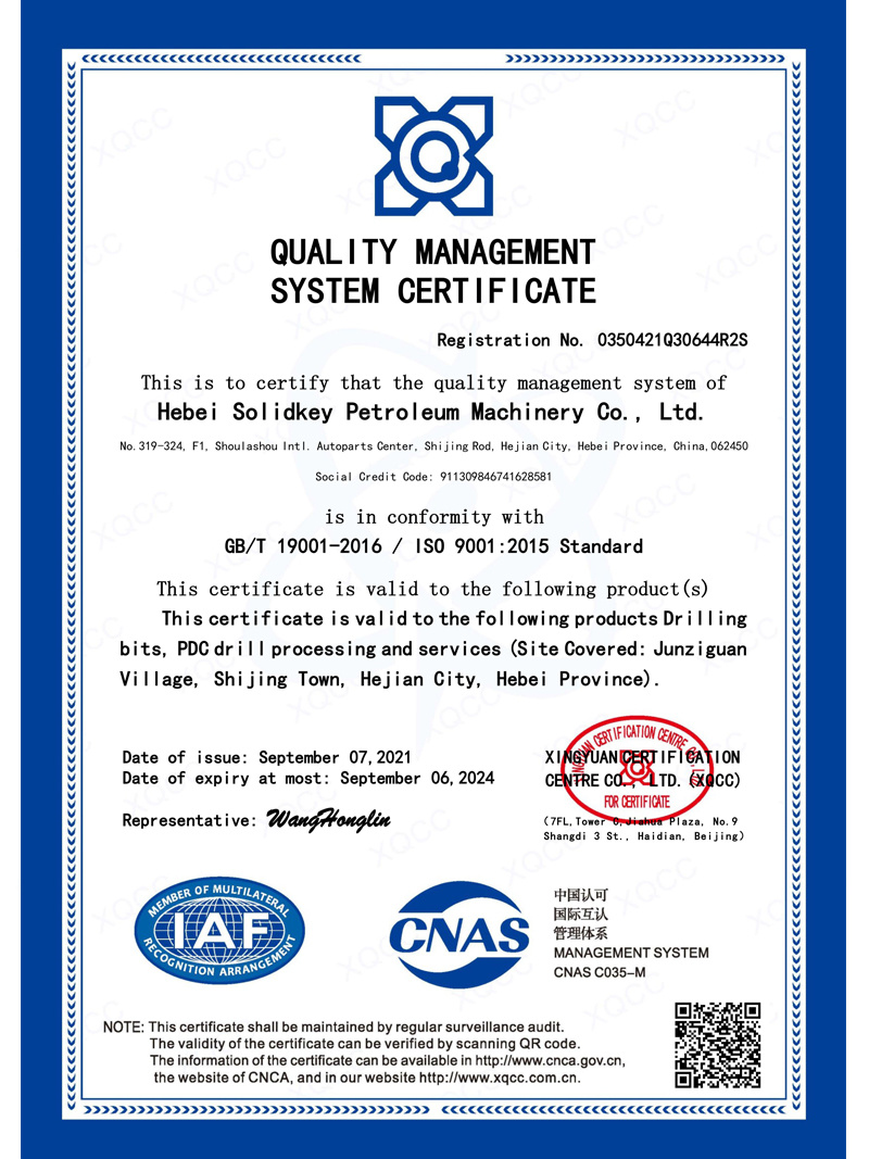 ISO Certificate