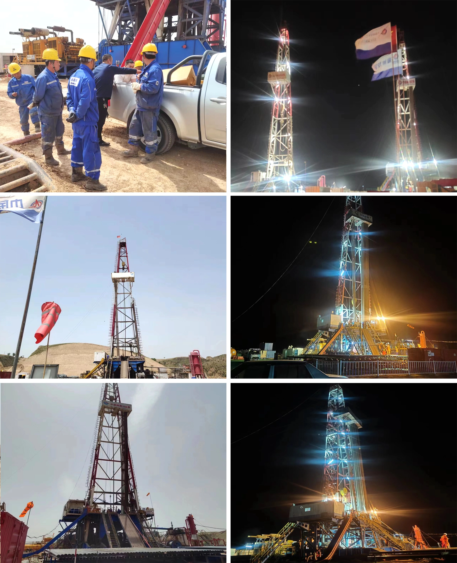 New Drillng Record Set By SOLIDKEY In CNOOC Gas Project_Solidkey ...