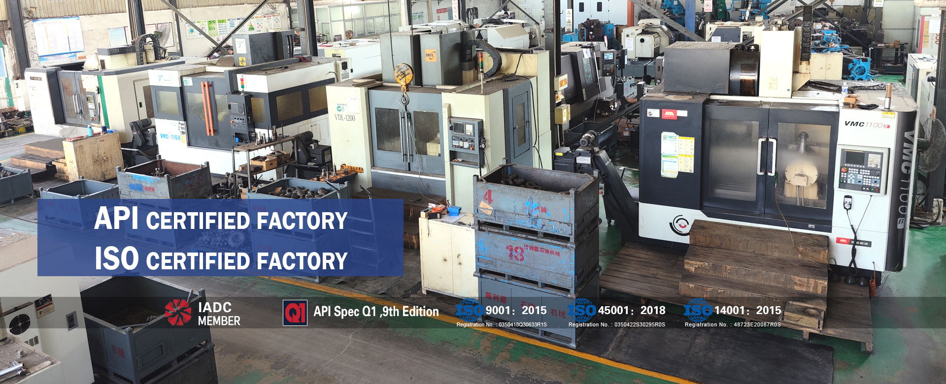 Solidkey Petroleum Machinery