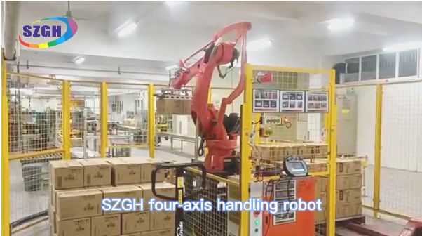 SZGH-T2100-E-6