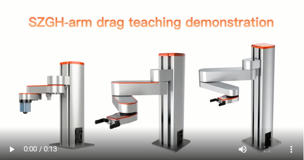 SZGH-arm drag teaching demonstration