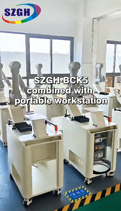 SZGH-BCK5 Cobot and Portable Workstation for Parts Loading and Unloading