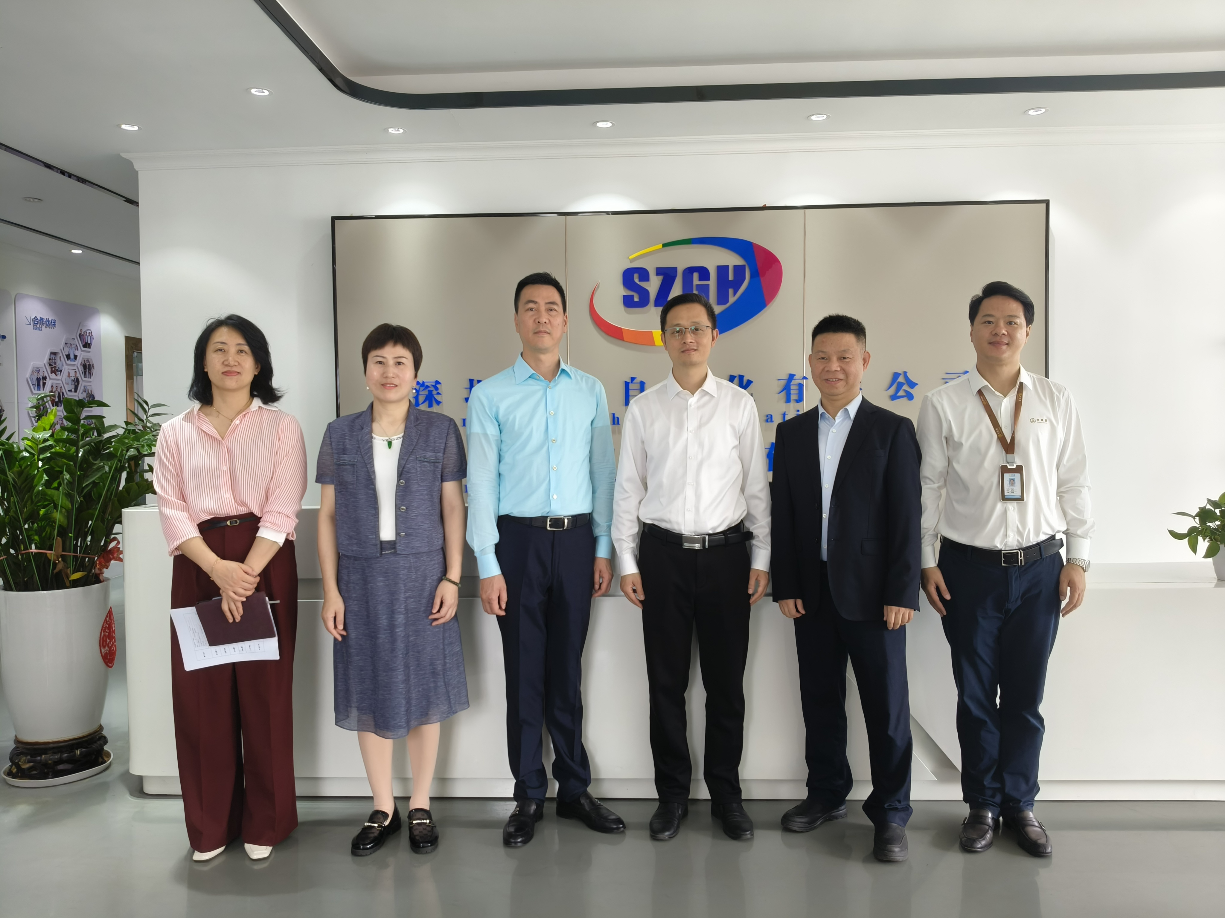 News: Warmly welcome Shenzhen's Henggang government leader visited SZGH