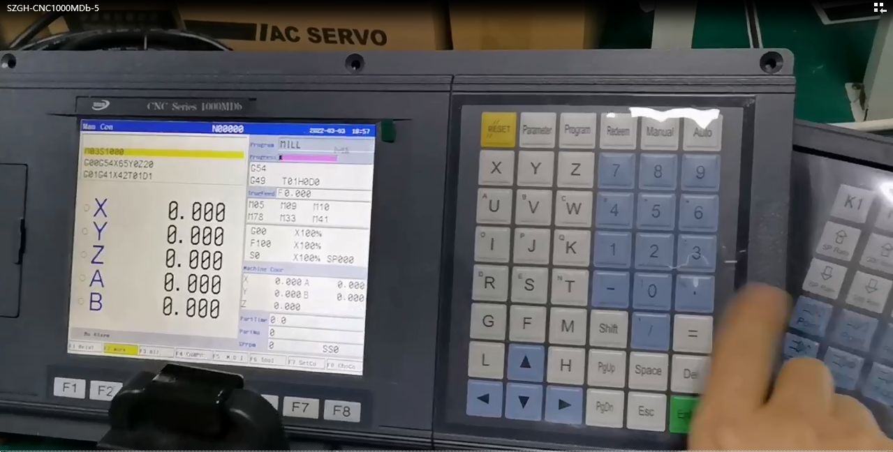 SZGH-CNC1000MDb-5 test video