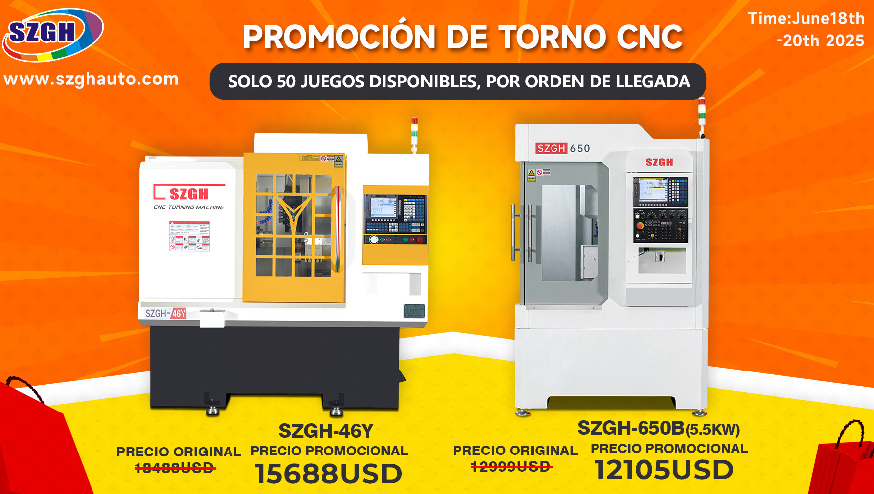 [TECMA Mexico 2025] SZGH Booth 1054 Limited Time Offer!