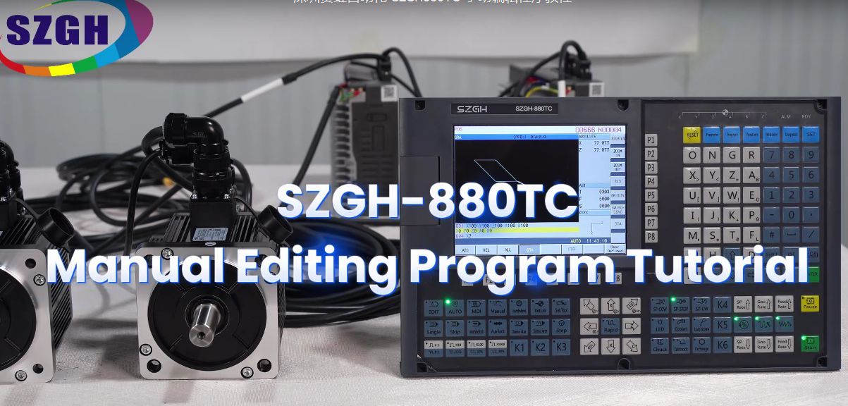 New function of SZGH-880TC:Manual editing program tutorial