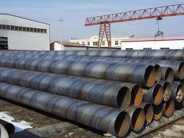 Spiral steel pipe
