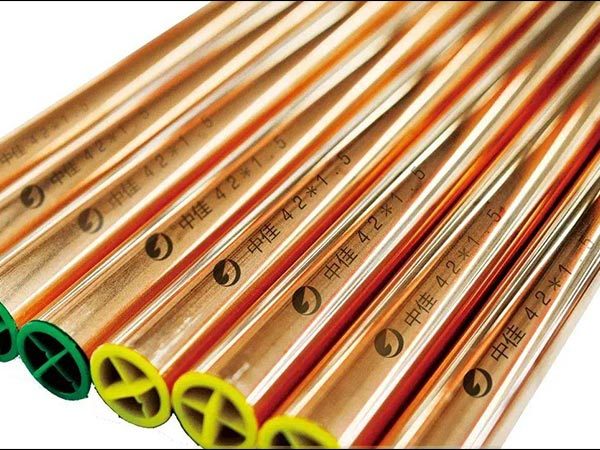 Copper tube