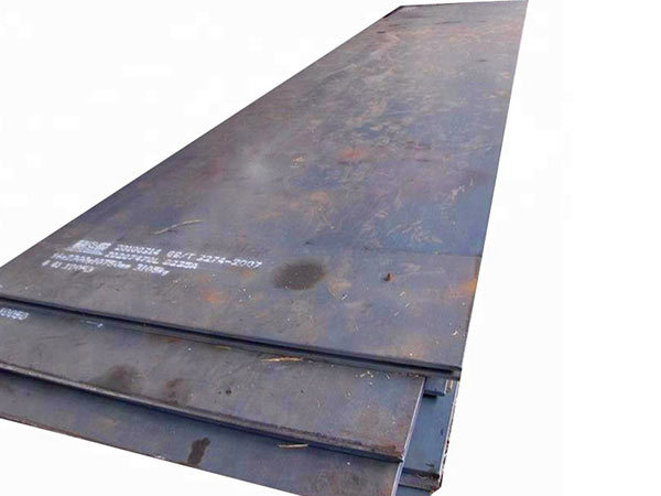 hot rolled steel plate