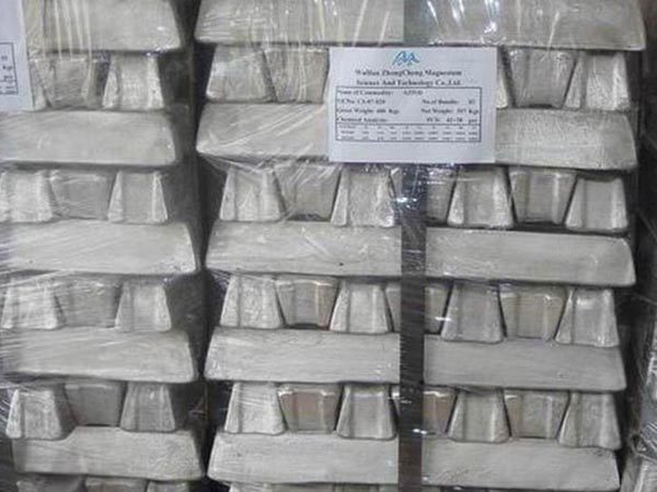 Aluminum ingot