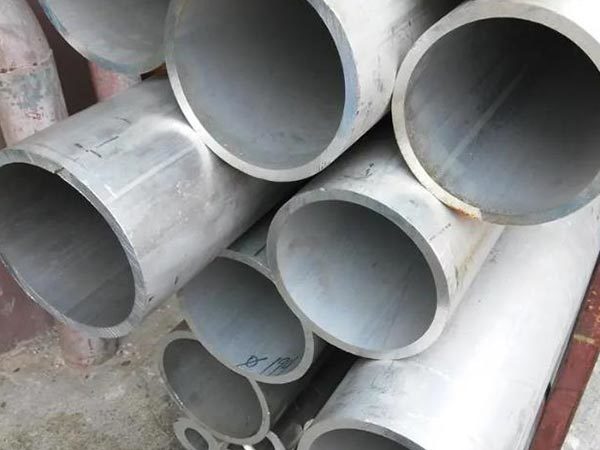 JIS Aluminum tube