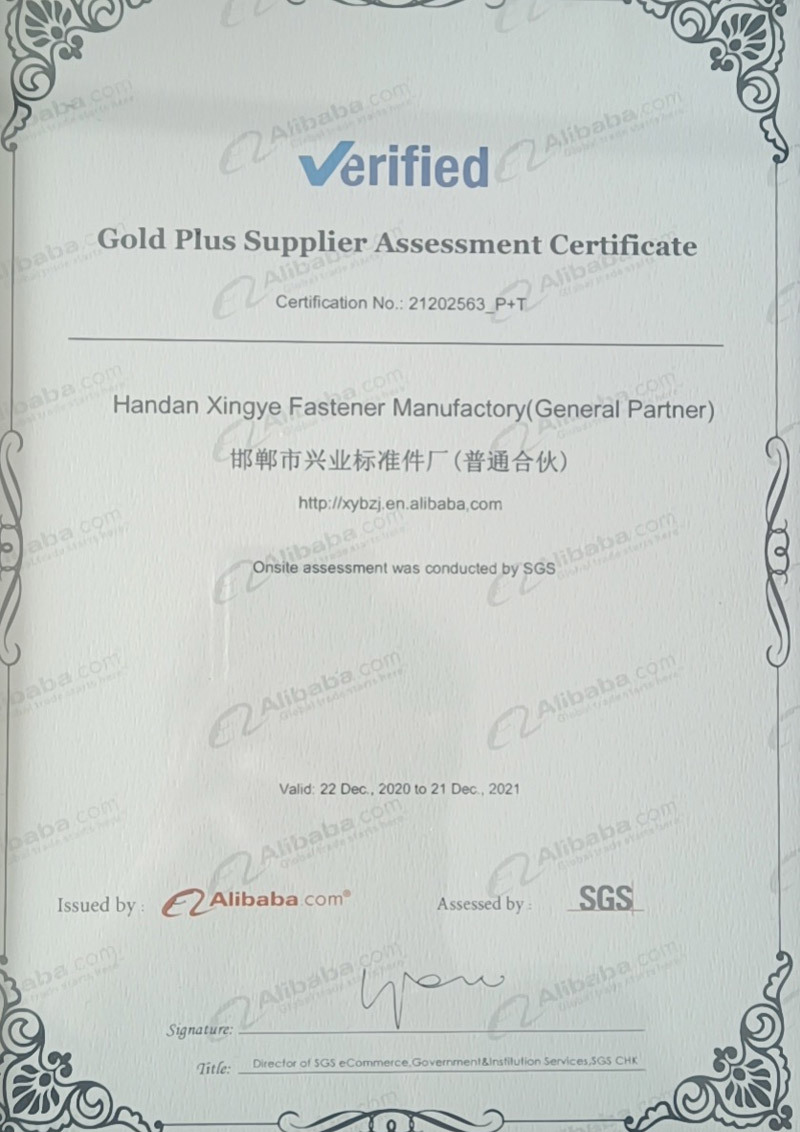 Certificado de evaluación de proveedores Gold Plus