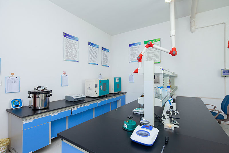 Physical and chemical room