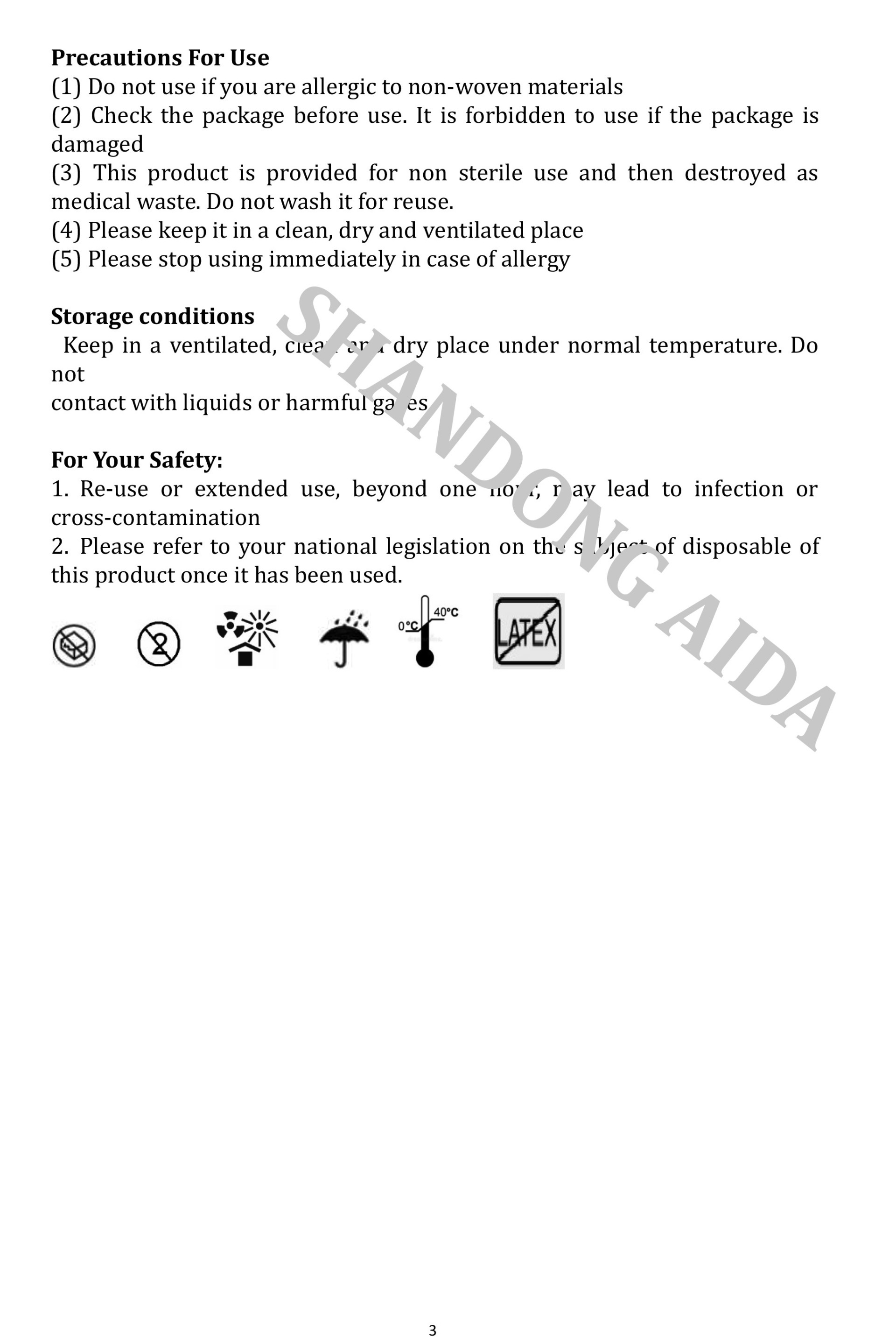 Technical Data For Type ⅡR Mask3