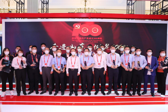 山东bet356体育在线官方网站入选并荣获“2021中国自主品牌博览会山东上榜品牌”称号