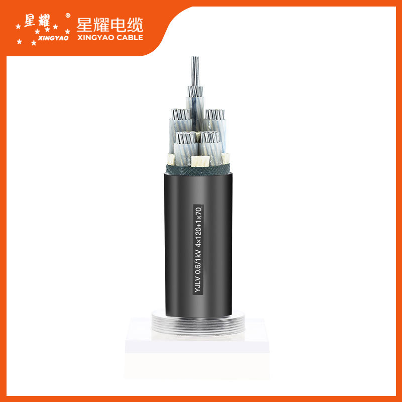 Aluminum core power cable YJLV