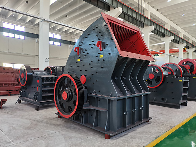 Hammer Mill