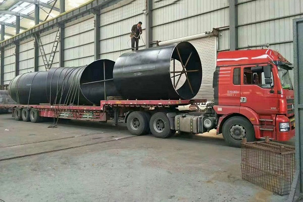 Отправить в Голландию