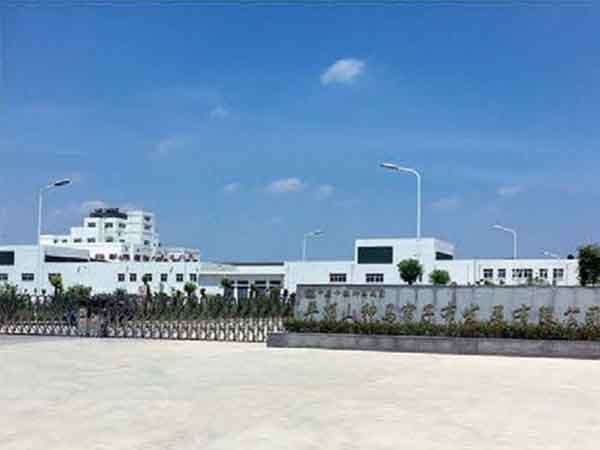 神马集团 神马集团