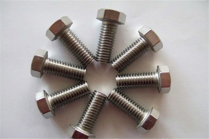 Inspection of Flange Fasteners