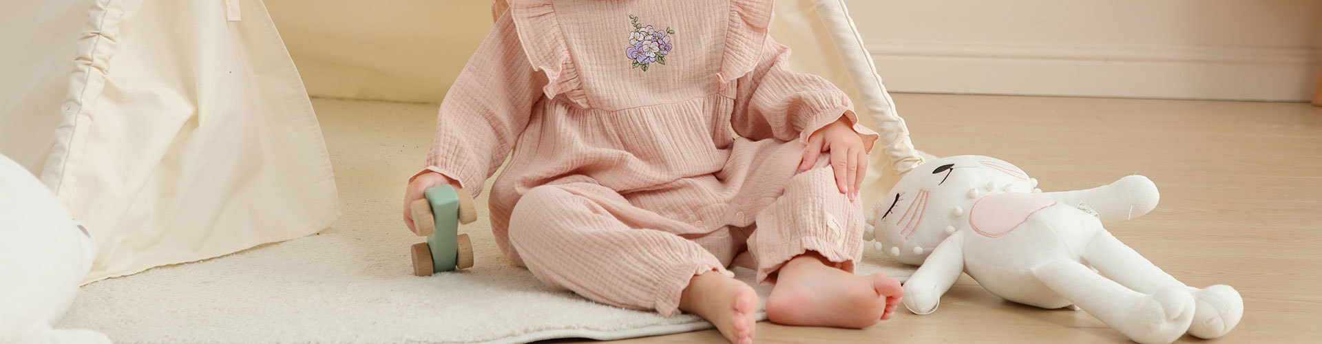 FORBABY FORBABY