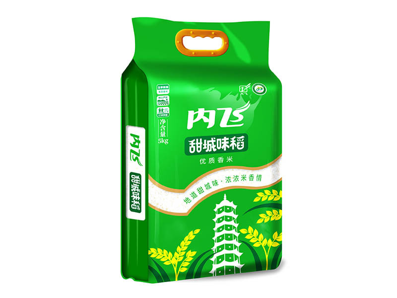 甜城味稻