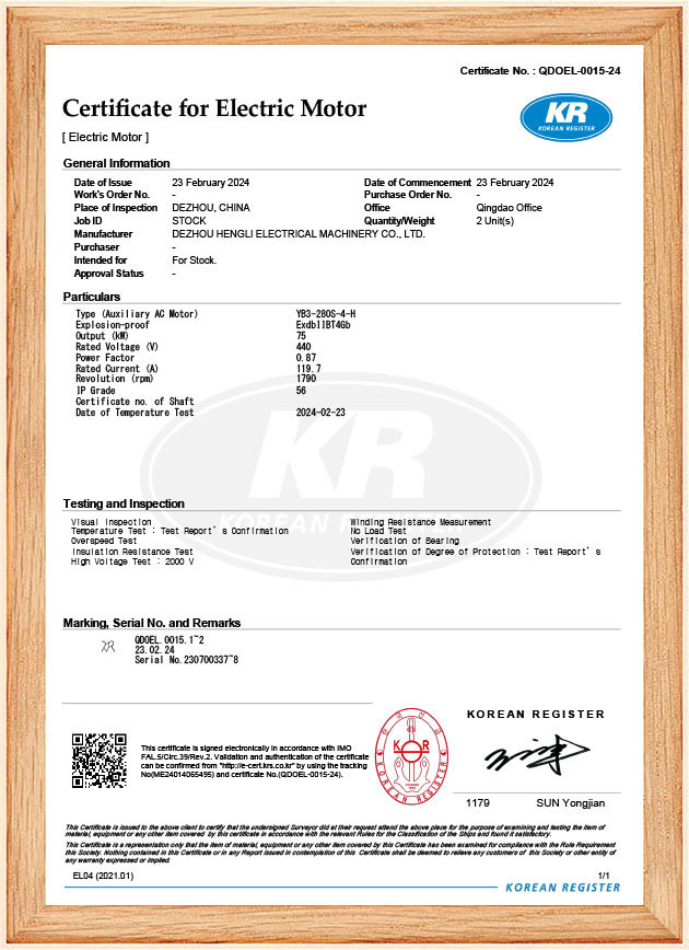 Korea Classification Society