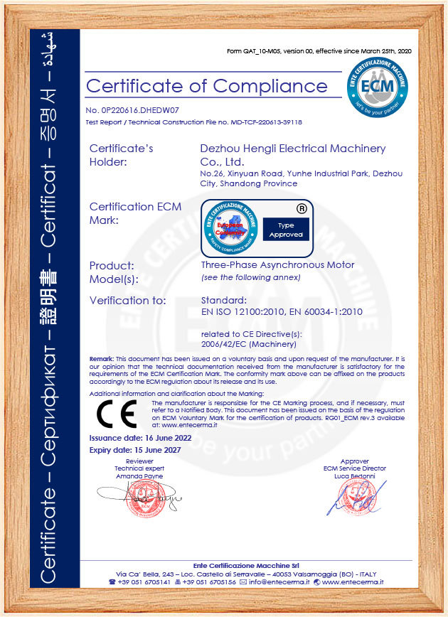 CE certificate