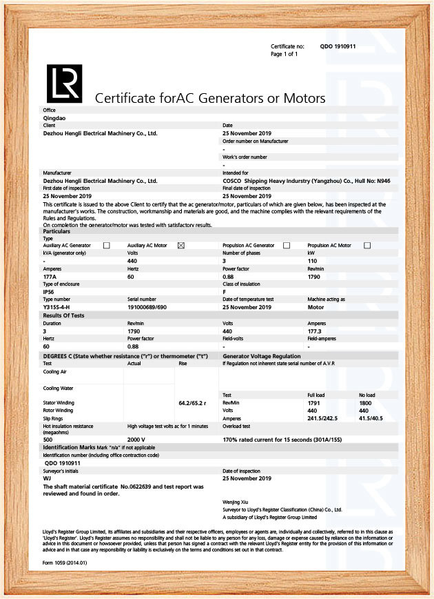 British Classification Society