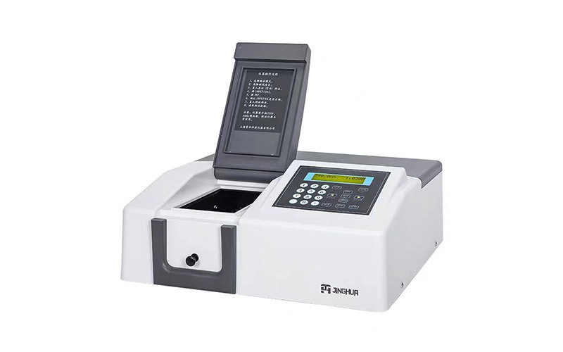 Visible spectrophotometer