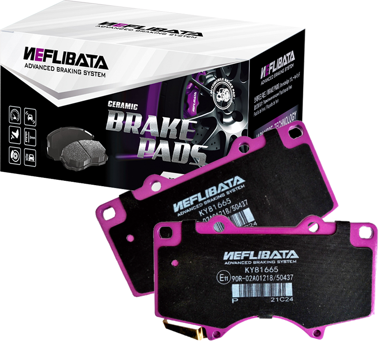 NEFLIBATA