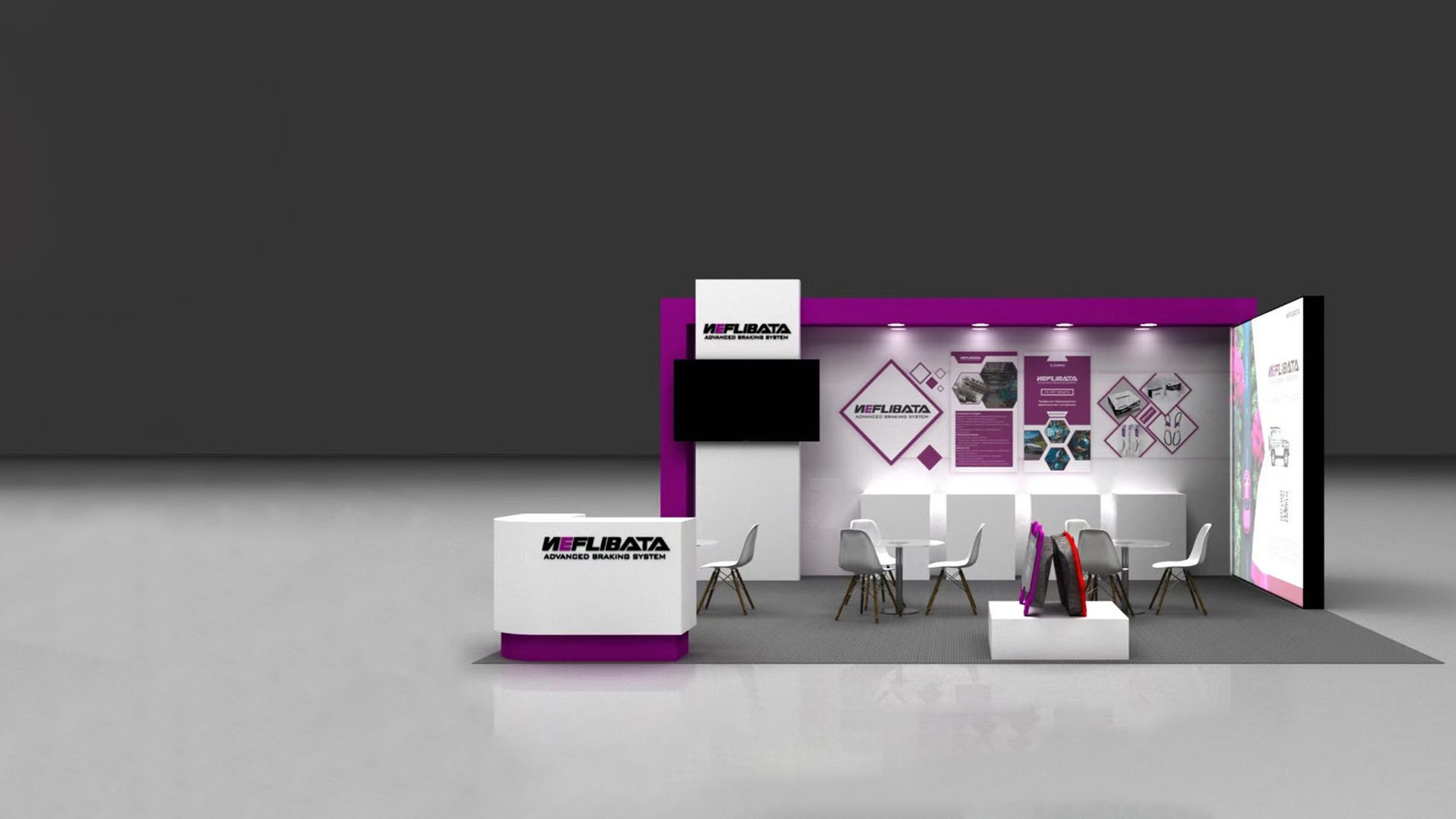 AUTOMECHANIKA ASTANA Exhibition