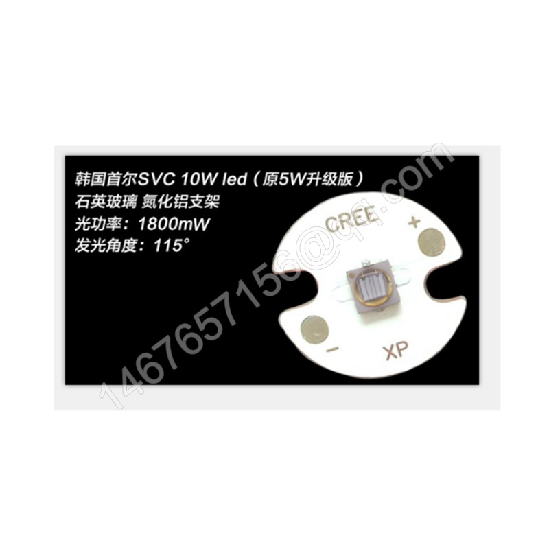 CUN66A1G 365nm