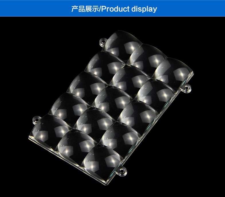 3D打印机透镜模组透镜 6寸