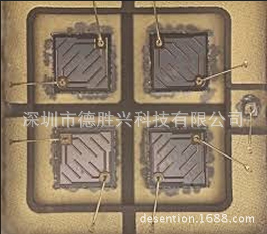 NC4U133A 4chip紫光灯珠 12W以上 日亚中国总代