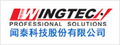 闻泰科技股份有限公司