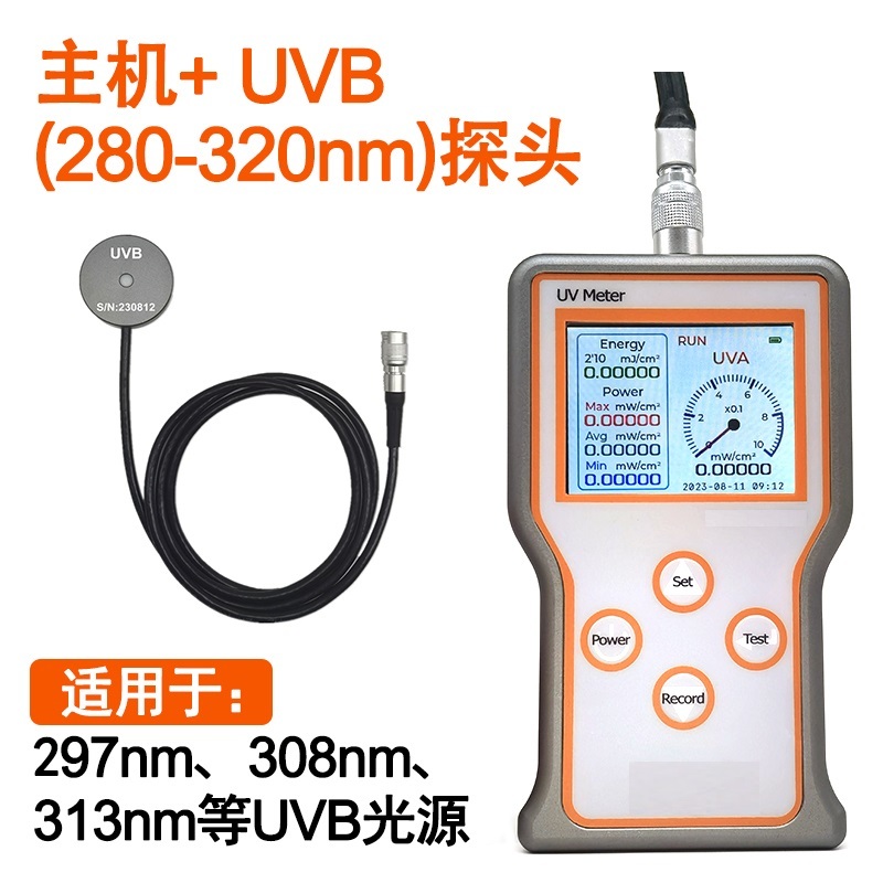 UVB光强计检测280nm310nm320nm