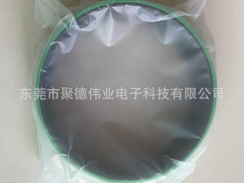 QQ20241228-110407