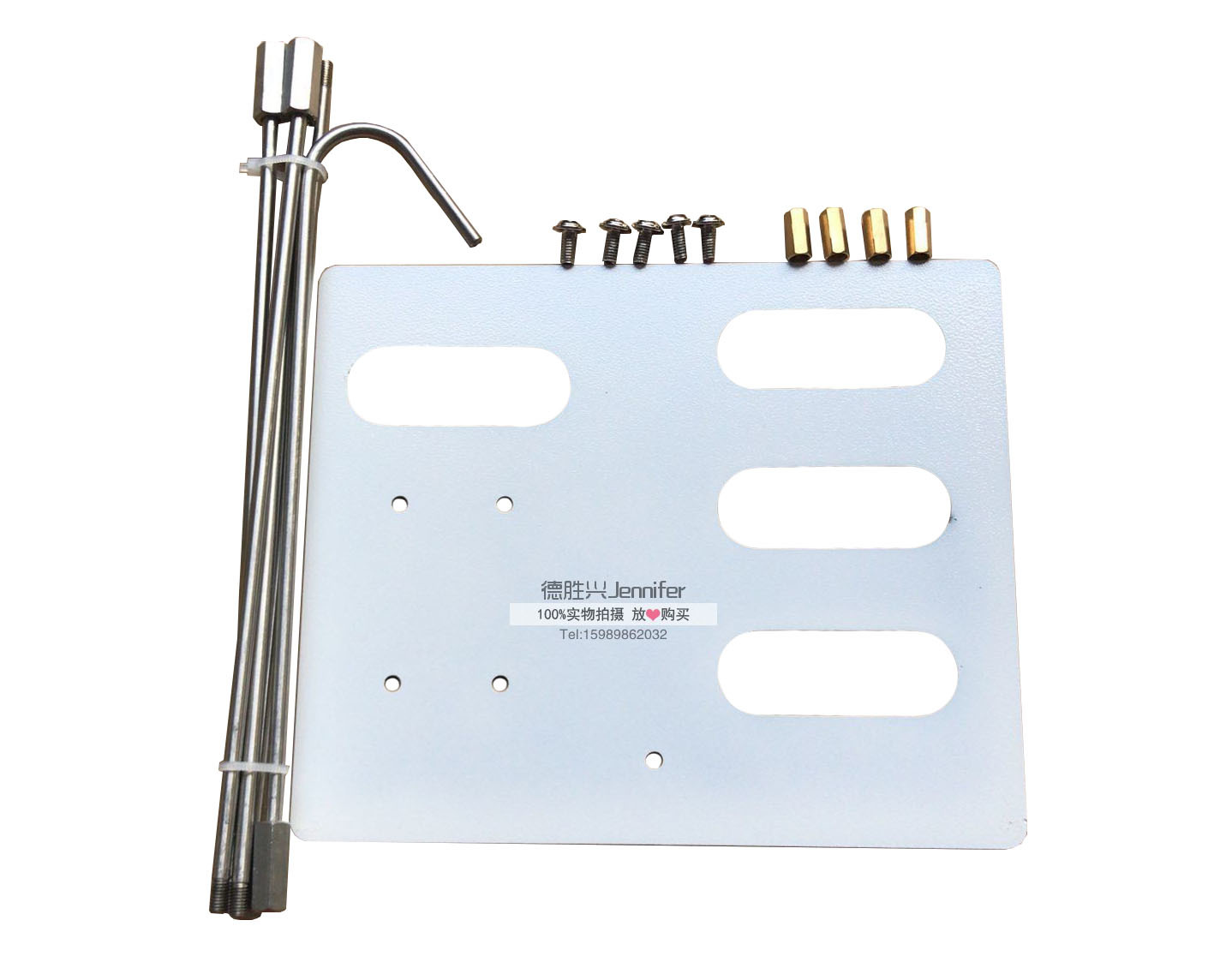 仪器仪表伸缩杆/挂钩/托盘定做-UVC254专用 ​
